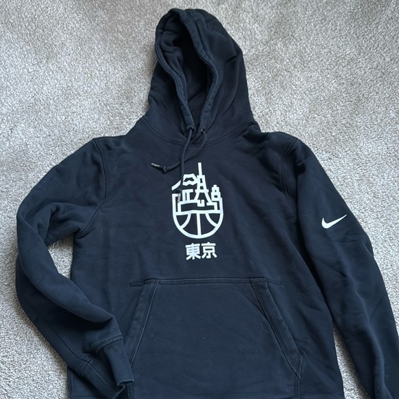 Nike Other - Nike Japan Limited Hoodie
